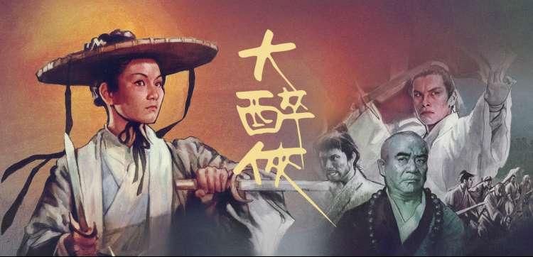 盗梦空间 经典重映